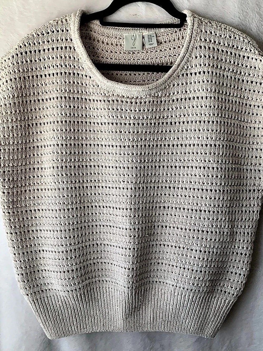 Joie Beige Cream Open Knit Sequin Sweater Vest Top Boxy XL
